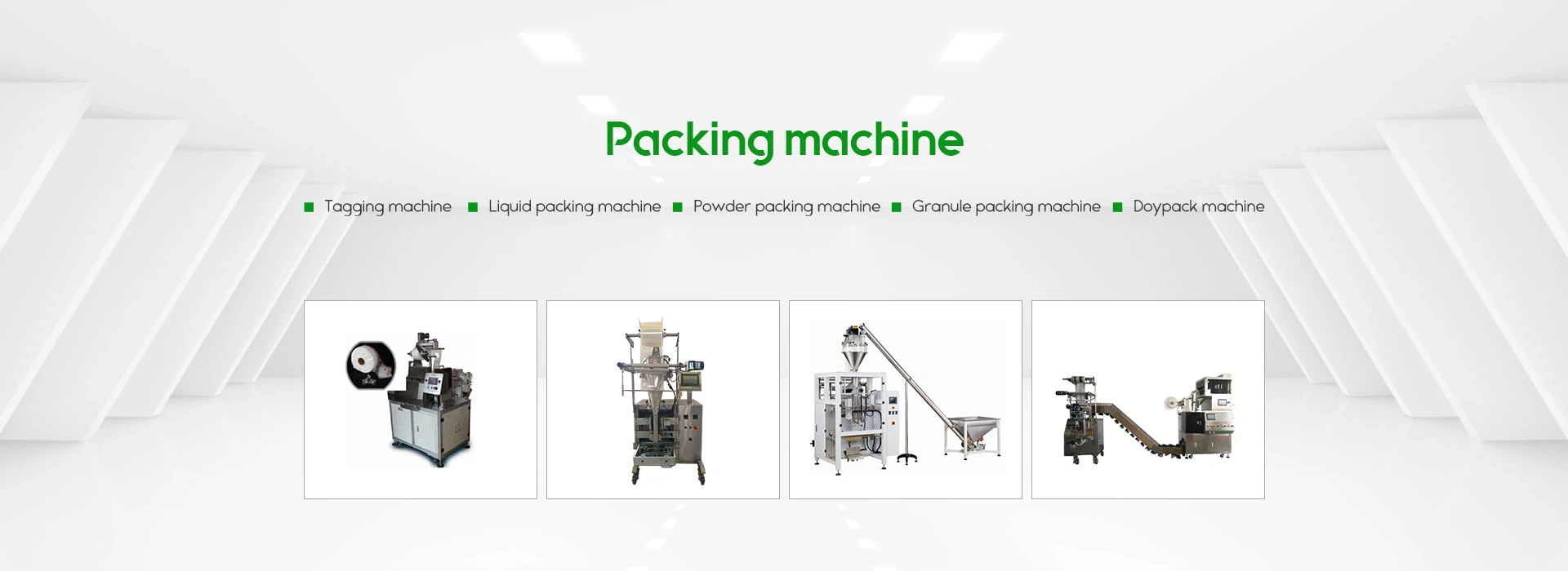 Packing Machine